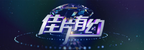 精品国产欧美一区二区
